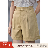 茵曼（INMAN）闊腿顯瘦短褲女士夏季新款寬松通勤高腰休閑純棉a字褲子 深卡其 28