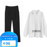 梵奧格（FANAOGE）春秋大學(xué)生面試職業(yè)裝時(shí)尚西服西裝氣質(zhì)套裝正裝女套裝高端工作服 褲子+襯衫 L 【推薦109-119斤】