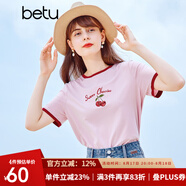 betu百圖女裝夏季精致可愛(ài)櫻桃亮片刺繡撞色短袖T恤2106T04 粉紅 M