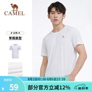 駱駝（CAMEL）運(yùn)動(dòng)T恤透氣健身衣跑步體恤寬松速干衣短袖上衣夏 J0S2V6925，白色，男 2XL