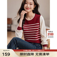 熙世界假兩件法式針織衫女2025秋款長(cháng)袖復古條紋套頭毛衣上衣 加厚 復古紅-上衣 L