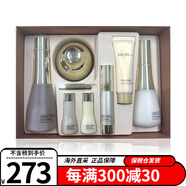 蘇秘37°（Su:m37°） 韓國進口呼吸套裝37度水乳套盒護膚品化妝品保濕補水女護膚禮盒 時光能量三件套-溫潤