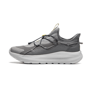 李寧（LI-NING）云逸slip on男子反光柔軟舒適潮流休閑鞋AGLU26 影灰色鯊魚(yú)灰AGLU263-3 41