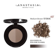 anastasia beverly hills美國(guó)正品ABH雙色絨霧眉粉不易脫色持久初學(xué)者防水防汗自然高級(jí) 可可棕色 Medium Brown