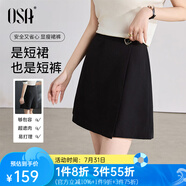 歐莎（OSA）休閑短褲女夏季高腰a字褲裙小個(gè)子通勤百搭顯瘦女褲 黑色 2XL