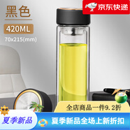 希樂(lè )（cille）雙層玻璃杯男士泡茶專(zhuān)用杯水杯大容量茶水分離杯2025新款杯子 格調黑 420ml