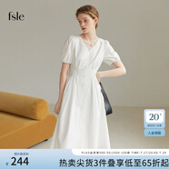 FANSILANEN22FS2026法式V領(lǐng)連衣裙女夏新款肌理感初戀小白裙 溫柔白（短款） M