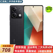 小米 紅米Note13  二手小米5G手機(jī) 1億像素 超細(xì)四窄邊直屏 游戲拍照手機(jī) 子夜黑 8GB+128GB 99新
