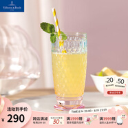 德國唯寶（Villeroy&Boch）波士頓系列 創(chuàng)意水杯 啤酒杯 家用飲料果汁杯 進口水晶玻璃杯 啤酒杯 漸變色0.4L