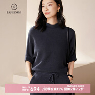 帕什 羊絨衫女罩衫100%山羊絨24年新款前短后長百搭針織毛衣 JF-531 三度灰 均碼