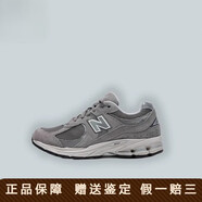 NEW BALANCE2002系列 NB元祖灰低幫經(jīng)典復(fù)古慢跑鞋 /RC ML2002RC 36