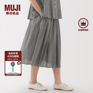 無印良品（MUJI）女式 強捻 抽褶裙 長半身裙女裙子女裝格子裙25年夏季BE1VEC5S 黑色格紋 M （160/66A）