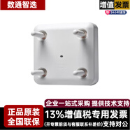 思科（CISCO）千兆雙頻網(wǎng)絡(luò)室內(nèi)無(wú)線AP企業(yè)級(jí)  AIR-CAP1702I-H-K9