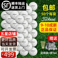 SRIXON二手高爾夫球9成新高爾夫球二手球成新高爾夫二手球3層4層球二手高爾夫球彩色 泰特利斯V1和V1X球3層4層9成新50顆