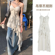爾山集碎花吊帶連衣裙女2025夏季法式小眾氣質(zhì)長(zhǎng)裙子夏季疊穿度假長(zhǎng)裙 不規(guī)則氣質(zhì)裙M