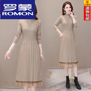 羅蒙（ROMON）加絨加厚羊毛針織連衣裙女秋冬季新款中長款過膝長袖打底毛衣裙 小麥色 L 建議105-115斤