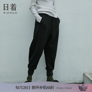 日著設(shè)計師女裝2024年秋新款百搭寬松顯瘦運(yùn)動休閑束腳哈倫長褲子 黑色 L