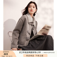 香影牛角扣麂皮絨外套女2024年冬季新款羊羔毛風(fēng)皮毛一體短款大衣 灰色 W844025 S