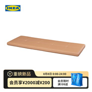 宜家（IKEA）STOCKHOLM斯德哥爾摩長(cháng)凳換鞋凳玄關(guān)凳 靠墊