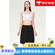 南極人莫代爾白色半身裙a字短裙女2025新款夏季防走光屁簾內(nèi)襯裙子 【中長(zhǎng)款】黑色 M _【適合80-100斤】