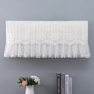 適用于格力潤酷1.5匹空調罩掛機KFR-35GW/(35521)FNhCa-A1防塵套 玉顏白 全包取下86厘米以?xún)软敳棵芊夥?
                                         title=