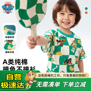 汪汪隊立大功男女童短袖童裝兒童t恤滿印薄寬松半袖上衣 綠色0135  140 