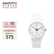 斯沃琪（Swatch）瑞士手表 白衣主教2.0 考試表石英男女腕表 SO28W106-S14