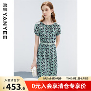 顏域印花短袖真絲連衣裙女新款夏季收腰氣質(zhì)中長款桑蠶絲裙子 綠花 XL