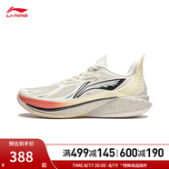 李寧（LI-NING）音速12丨籃球鞋男鞋夏季輕便高回彈比賽運動(dòng)鞋ABAU019 米白色-2 46