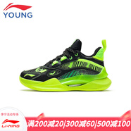 李寧（LI-NING）童鞋男大童籃球鞋秋季新款兒童場(chǎng)地球鞋防滑減震運動(dòng)鞋YM 050-17 黑色/熒光嫩綠 39