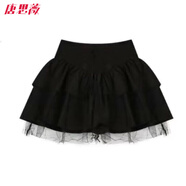 唐思薇辣妹套裝短袖襯衫上衣女夏季jk制服女蓬蓬短裙半身裙減齡兩件套裝 蕾絲邊蓬蓬裙單件 M 建議90-105斤