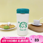 樂扣樂扣（LOCK&LOCK）翻蓋小咖杯316保溫保冷杯吸管直飲兩用咖啡杯水杯子430ML綠色