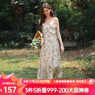 Olrain【七夕】歐芮兒吊帶碎花連衣裙夏季女裝浪漫優(yōu)雅長(zhǎng)裙子度假沙灘裙 紫花色 XL