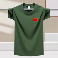 賓宇兄弟（BINYUXD）八一建軍節(jié)短袖t恤戰(zhàn)友退伍聚會(huì)紀(jì)念體恤定制團(tuán)體周年純棉文化衫 小國旗軍綠 S 【適合：75-95斤】