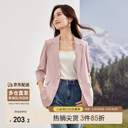 尚都比拉七分袖休閑西服小個(gè)子穿搭職業(yè)正裝小西裝外套女高級(jí)感 啞粉色 XL