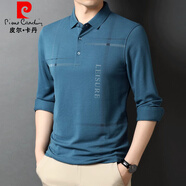 皮爾卡丹（pierre cardin）高檔純棉長(cháng)袖t恤男春秋中年帶袖口紐扣體恤爸爸翻領(lǐng)polo衫上衣 8865 淺蘭 M 16590-120斤