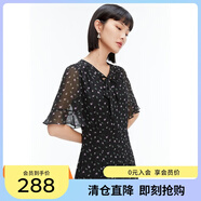 敦奴夏季新款微透荷葉喇叭袖高腰顯瘦連衣裙 正黑色 S
