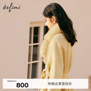 伊芙麗（eifini）毛呢外套女2021年新款秋裝韓版短款大毛領(lǐng)雙面呢羊毛大衣 黃色 165/88A/L