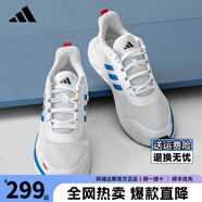 阿迪達斯adidas跑步鞋男鞋女鞋夏季黑武士輕便減震網(wǎng)面透氣休閑跑鞋運動鞋 JS3433【官方正品 假一賠十】 43
