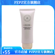 ALIGLORIA【官方店】艾麗嘉蘭美容院乳液霜精華潔面爽膚水面膜補(bǔ)水保濕裸 墨藻潔面乳100g