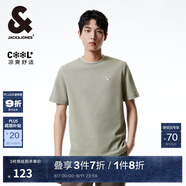杰克·瓊斯（JACK&JONES）夏季圓領直筒舒適清爽簡約休閑潮法斗犬刺繡短袖T恤男裝224301064 E06 灰綠色 M