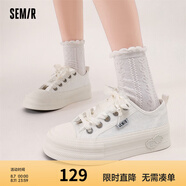Semir休閑鞋女春秋時尚通勤板鞋舒適百搭鞋簡約風(fēng)板鞋子女SFYM241231 珍珠白 38