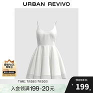 UR2025春季新款女裝時尚休閑設(shè)計感U型領(lǐng)吊帶連衣裙UYU750026