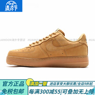 NIKE耐克 Air Forc1空軍一號AF1男女小麥低幫板鞋AA4061-0 943312官方 943312-200 38