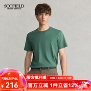Scofield男士24年夏季新款棉質(zhì)圓領(lǐng)簡(jiǎn)約通勤休閑多色修身短袖T恤 綠色 L (175)