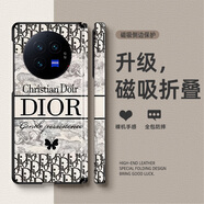 幸運(yùn)鉆 適用vivoXFold3pro手機(jī)殼XFold3磁吸中軸折疊屏小羊皮防摔法式叢林2025新款保護(hù)套 中軸磁吸實(shí)黑-法式叢林C1 vivoXFold3