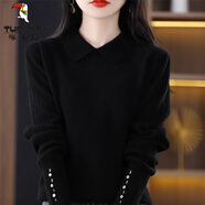 啄木鳥針織衫女時尚袖口鏤空毛衣秋冬2025新款紅色娃娃領(lǐng)顯瘦氣質(zhì)打底衫 黑色 S 【建議95斤以內(nèi)】