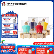 瀘州老窖【入會(huì)領(lǐng)大額券】傳世窖池 濃香型白酒 口糧酒 天和順 52度 500mL 4瓶 整箱裝