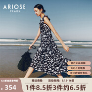 艾諾絲雅詩夏季新品通勤長絨棉無袖拼接印花連衣裙30439053 碧落藍花 L