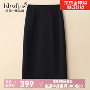Khwfjas國際一線品牌A字半身裙女2025新款高腰中長直筒裙顯瘦包臀西裝裙 黑色-西裝 72CM 2XL (30) 推薦125-135斤